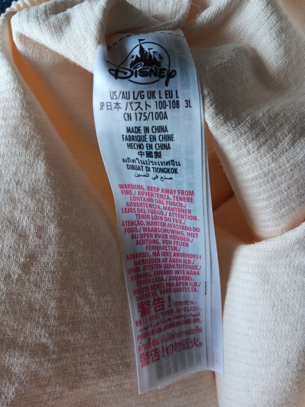 Disney Coco Cream Corduroy Shacket with Multicolor Floral Embroidery - Picture 6 of 10